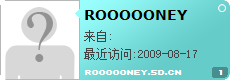 ROOOOONEY